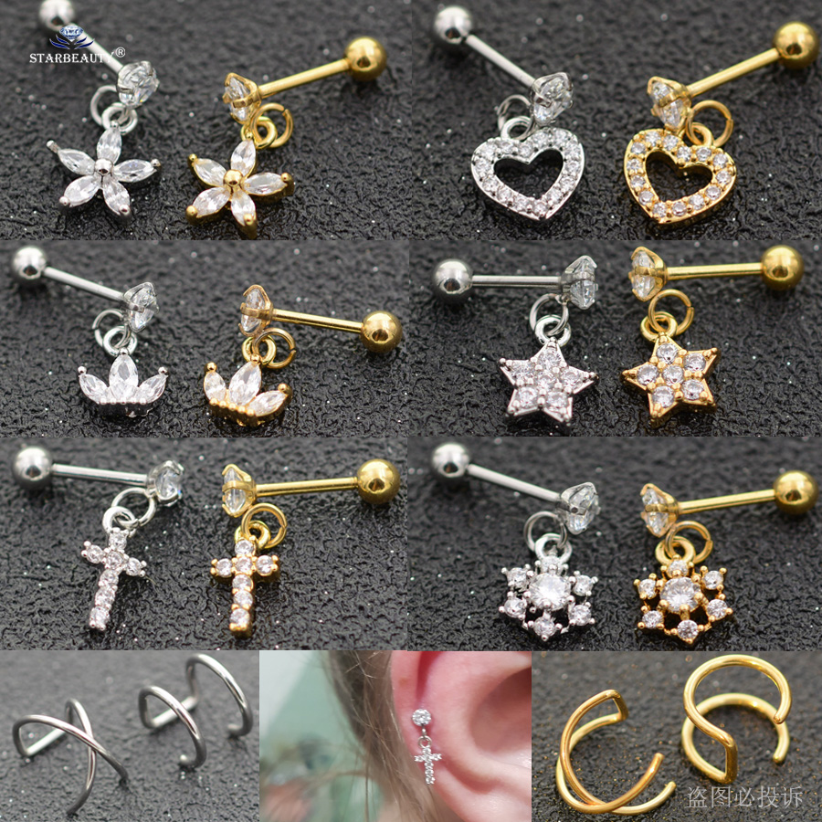 Body Jewelry Hot - Starbeauty 1pc 20G Hot Shining Micro