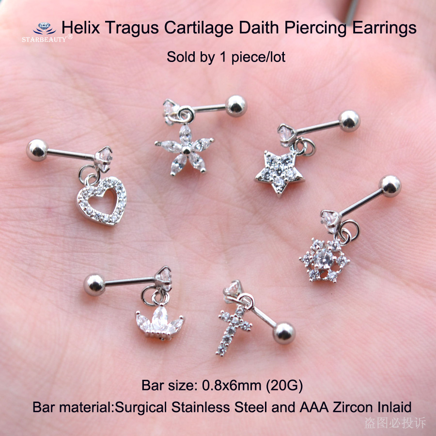 Starbeauty 1pc 20G Hot Shining - Body Jewelry Hot 评论和价格